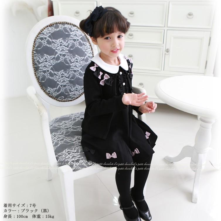 フォーマル カーディガン 女の子 韓国子供服 キッズ リボン : Le petit
