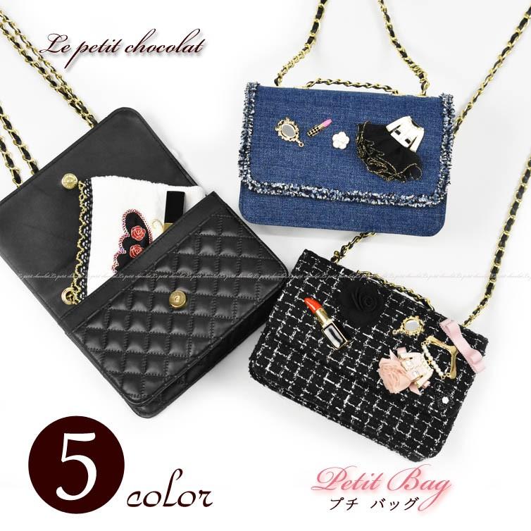 チェーンバッグ お財布ポシェット キルティング レディース 大人 かわいい 斜めがけ 小さめ 軽い ミニバッグ ショルダーバッグ 黒 結婚式 ポシェット Xxx Kk 3121a Le Petit Chocolat プチショコラ 通販 Yahoo ショッピング