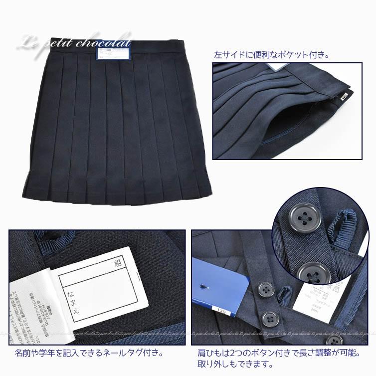 Kiyo さん専用状態良好 G/FORE プリーツスカート ネイビー インナー付 プリーツスカート ひだスカート スクール 通園 通学 制服 ダーク