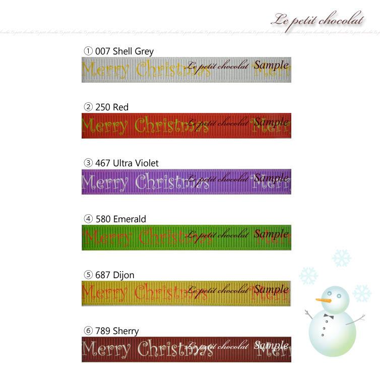 メール便 送料無料 業務用 ロールリボン クリスマス グログランリボン 9ｍｍ 1巻 91ｍ Xmas ロゴ メリークリスマス ラッピング 包装 Ri 009 Xmas2 Le Petit Chocolat プチショコラ 通販 Yahoo ショッピング