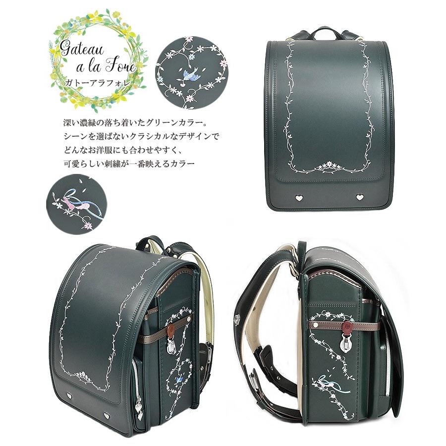 ランドセル 女の子 日本製 ラブリーガーデン フラット サイズ 水色 ミント パープル ラベンダー グリーン キャメル 刺繍 ベルバイオ 入学 入学準備 School 0001a Le Petit Chocolat プチショコラ 通販 Yahoo ショッピング