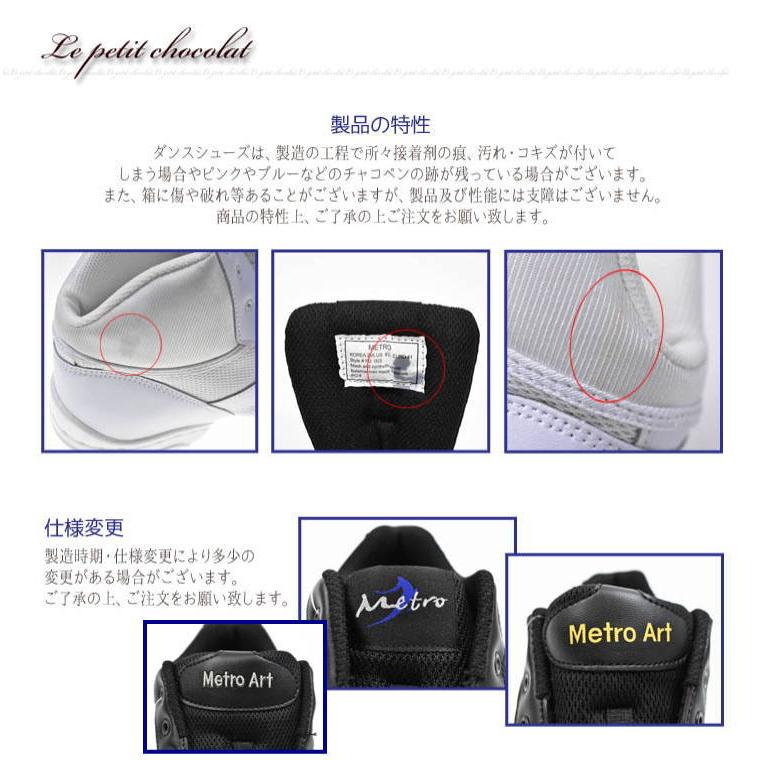 ジャズシューズ ジャズダンス ダンスシューズ 大きいサイズ ジャズシューズ ジャズダンス ダンスシューズ 大きいサイズ