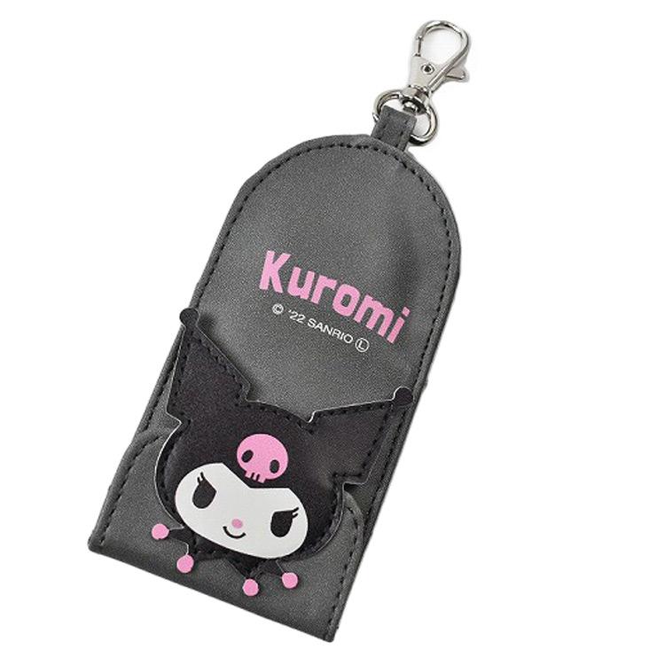 sanrio（サンリオ） クロミ リール付き キーケース リールで伸びる 鍵