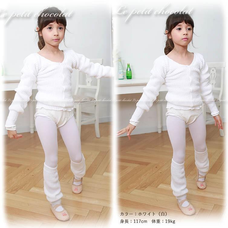 バレエ キッズ 子供 レッグウォーマー ウォームアップ バレエ用品 黒 スカイブルー 白 紫 ベビーピンク ブラウン 女の子 ジュニア 大人 :zzz-0014a:Le petit chocolat~プチショコラ - 通販 - Yahoo!ショッピング バレエ キッズ 子供 レッグウォーマー ウォームアップ バレエ用品 黒 スカイブルー 白 紫 ベビーピンク ブラウン 女の子 ジュニア 大人 :zzz-0014a:Le petit chocolat~プチショコラ - 通販 - Yahoo!ショッピング