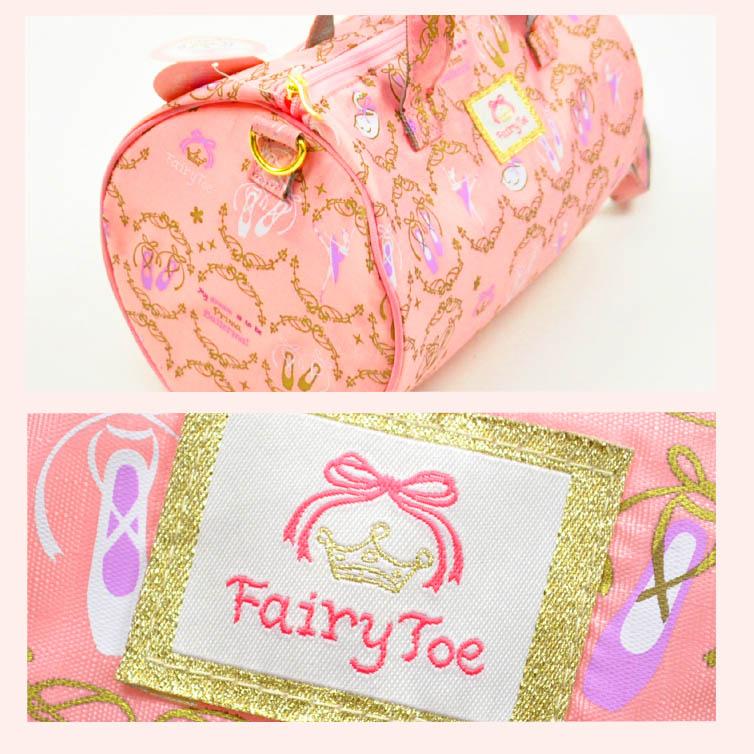レッスンバッグ ドラムバッグ 子供 キッズ ジュニア バレエ 02782 レッスン