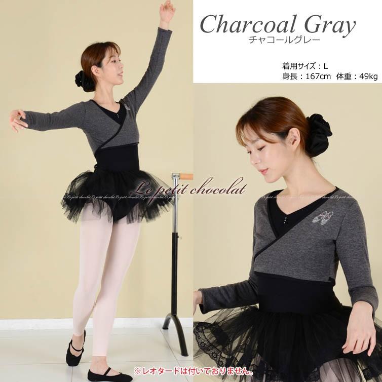 美品　chacott バレエ　ジュニア　ウォームアップセットアップ チャコットセットアップ ウォームアップウェア for Junior