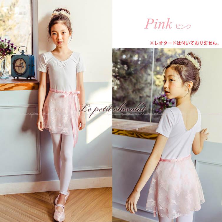 【新品未使用】Chacott ジュニア　レオタード　140 レーススカート 新品未使用】Chacott ジュニア レオタード 140 レーススカート Chacott