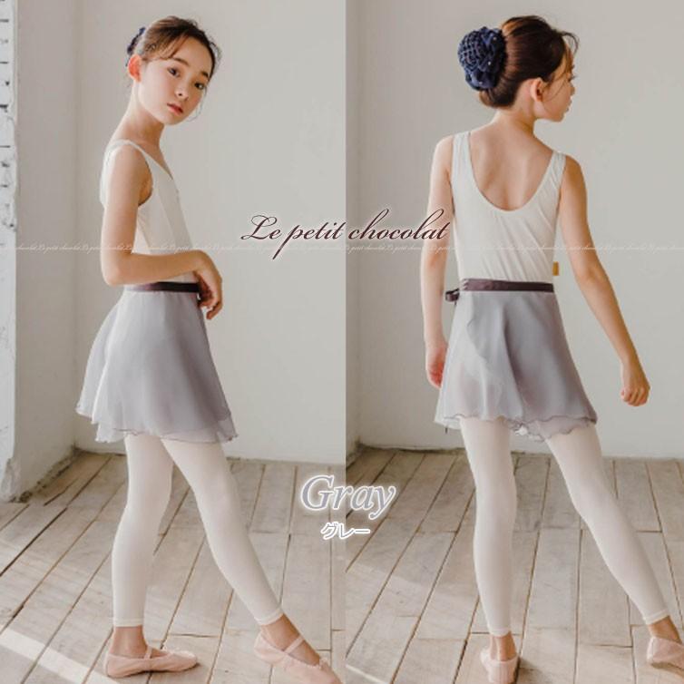 【限定品】YUMIKO バレエスカート グレー　シフォン バレエ スカート 子供 ジュニア 大人 シフォンスカート 巻きスカート