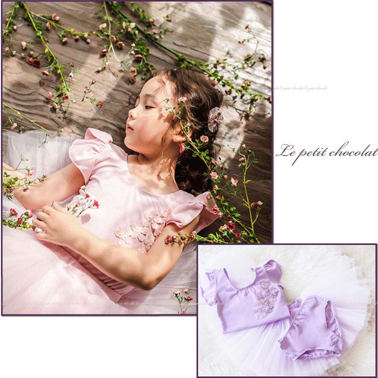 バレエ レオタード セパレート 半袖 チュチュスカート付 バレエ用品