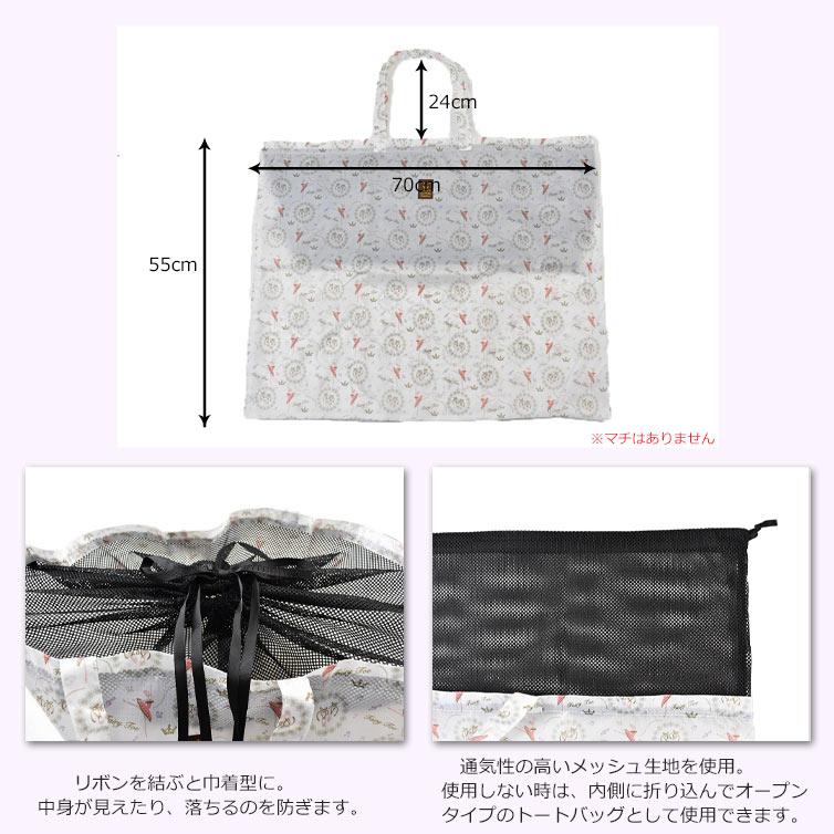 Amazon capezio ロマンティックチュチュ 型紙 手作りバレエ