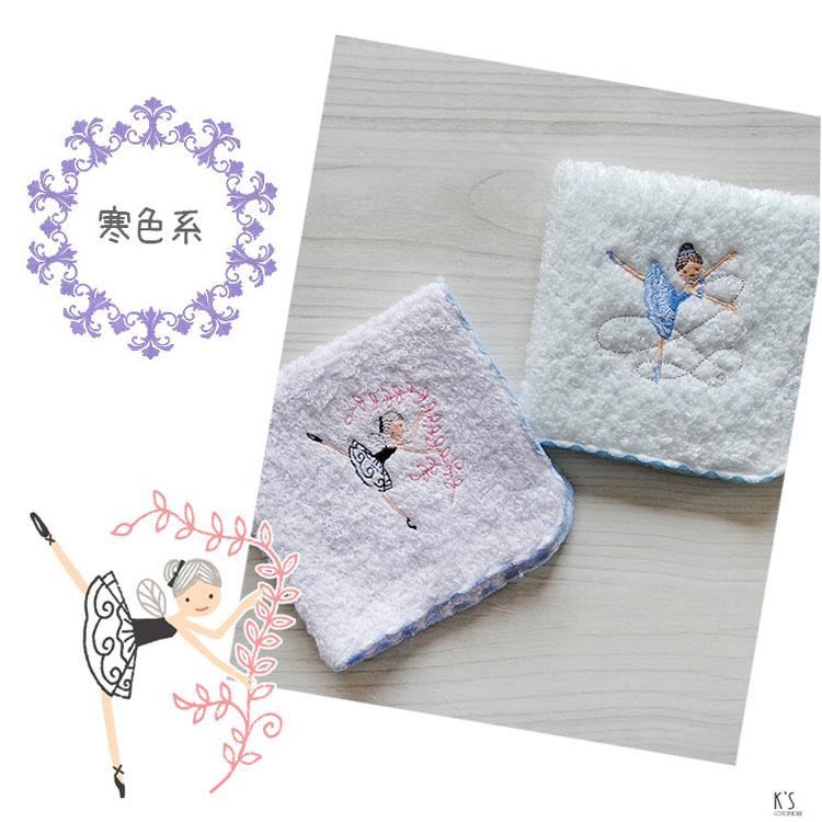 Shinzi Katoh バレエ タオルハンカチ デザイン ポワポワチック