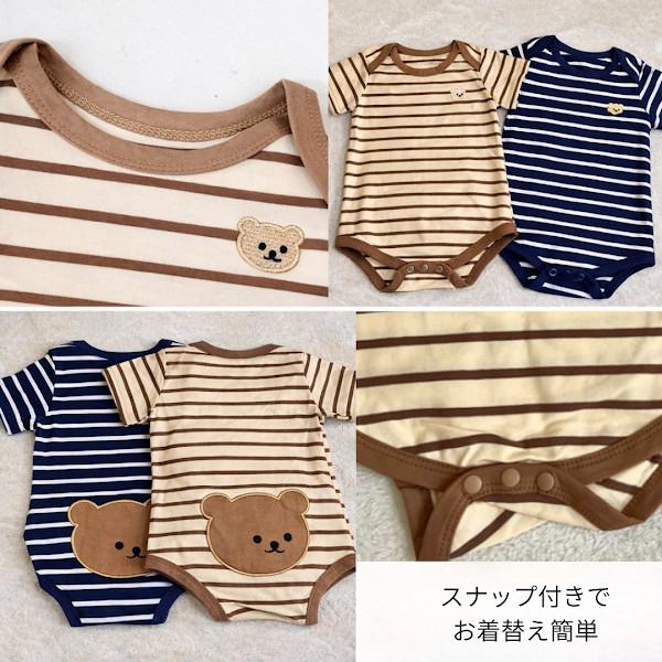 美品　アルマーニベビー　3M 56cm ロンパース　2点　ボーダー 美品 アルマーニベビー 3M 56cm ロンパース 2点 ボーダー - メルカリ