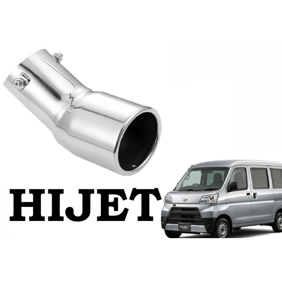 ハイゼット 専用 マフラーカッター カーゴ ついに入荷 Hijet S3 330v 車検対応 H2 S 331v 321 アクセサリー パーツ