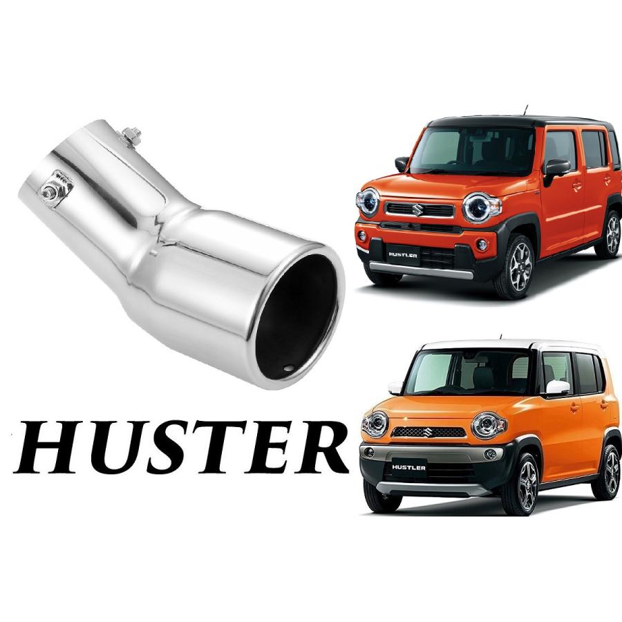 SmartCustom ハスラー 専用 マフラーカッター MR31S MR41S MR52S SmartCustom ハスラー 専用 マフラーカッター MR31S MR41S MR52S