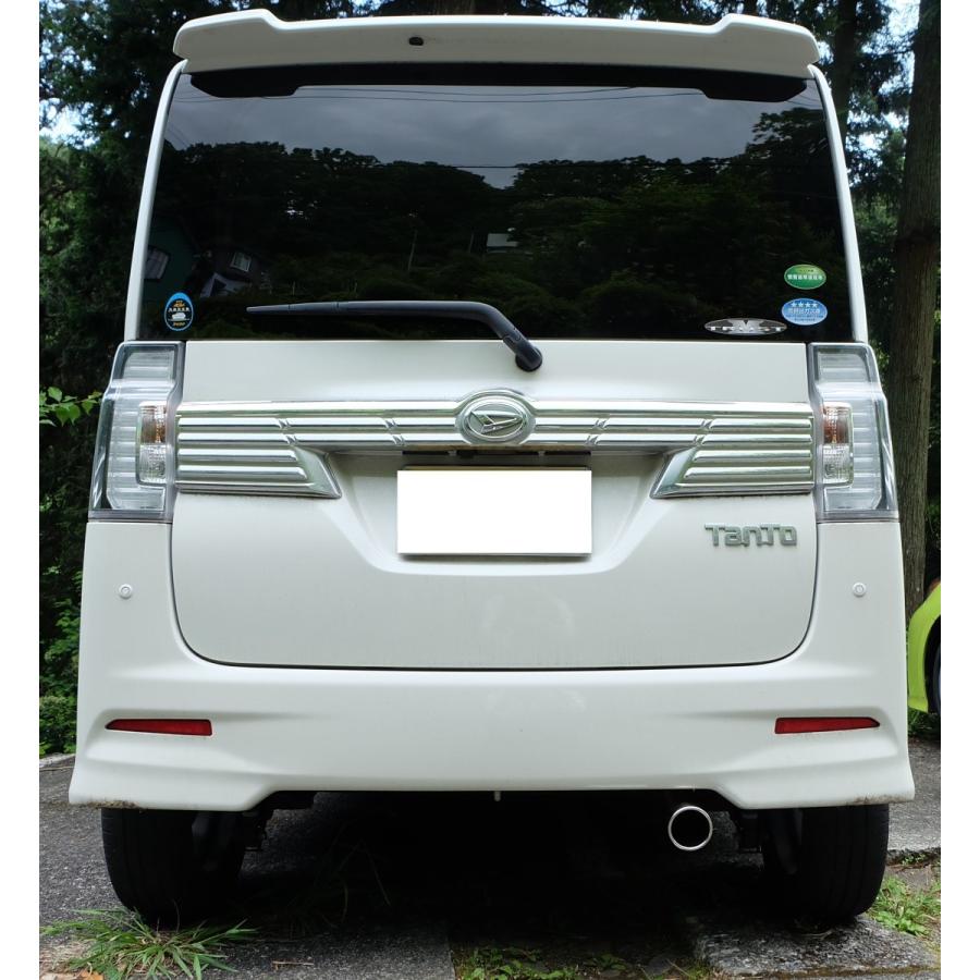 SmartCustom タント カスタム 専用 マフラーカッター TANTO LA610S