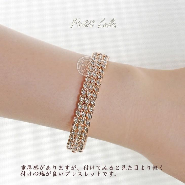 Petit Lulu（プチルル） ブレスレット レディース 重ね付けバングル