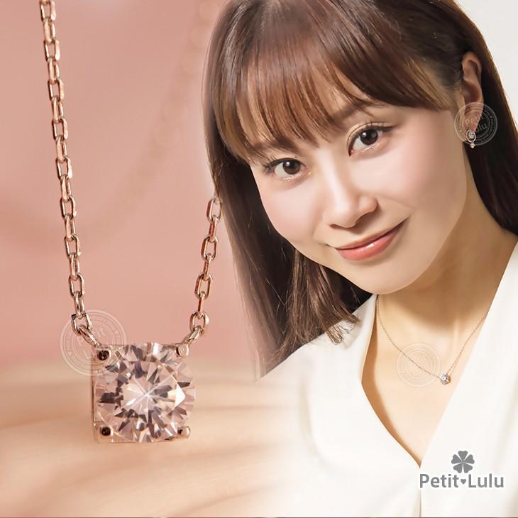 Petit Lulu（プチルル） ネックレス レディース ダイヤモンドCZ 女性 