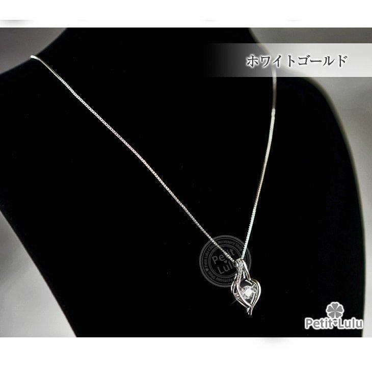 ネックレス レディース 最高級スワロフスキー 揺れる オーキッド