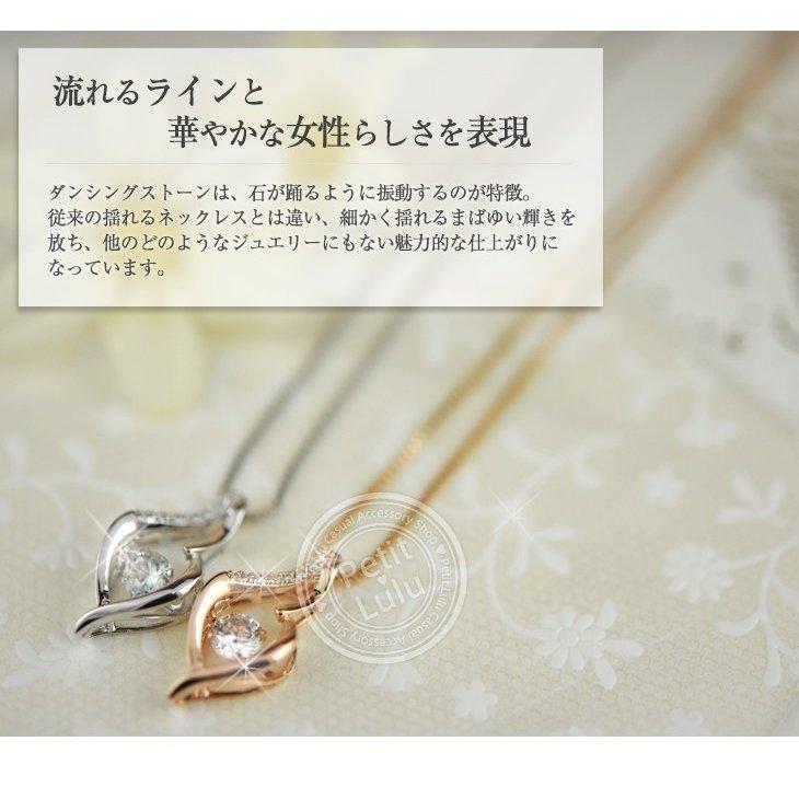 ネックレス レディース 最高級スワロフスキー 揺れる オーキッド ネックレス レディース 最高級スワロフスキー 揺れる オーキッド