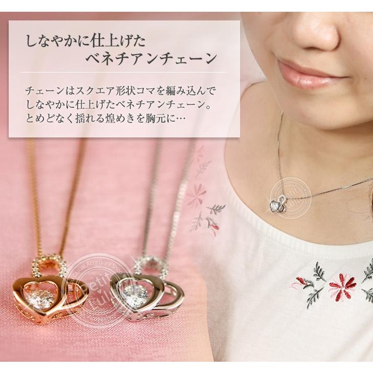 ネックレス レディース 最高級スワロフスキー 揺れる ダブルハート