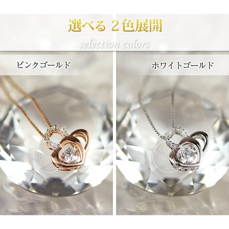 ネックレス レディース 最高級スワロフスキー 揺れる ダブルハート