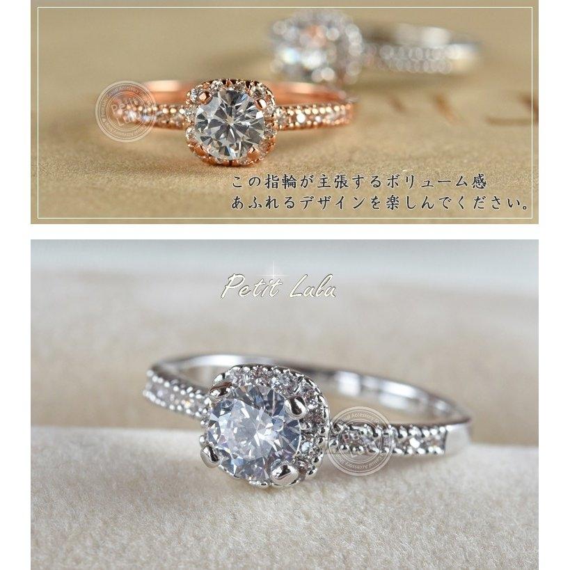指輪 レディース リング 一粒スワロフスキー 4本爪 エタニティデザイン 