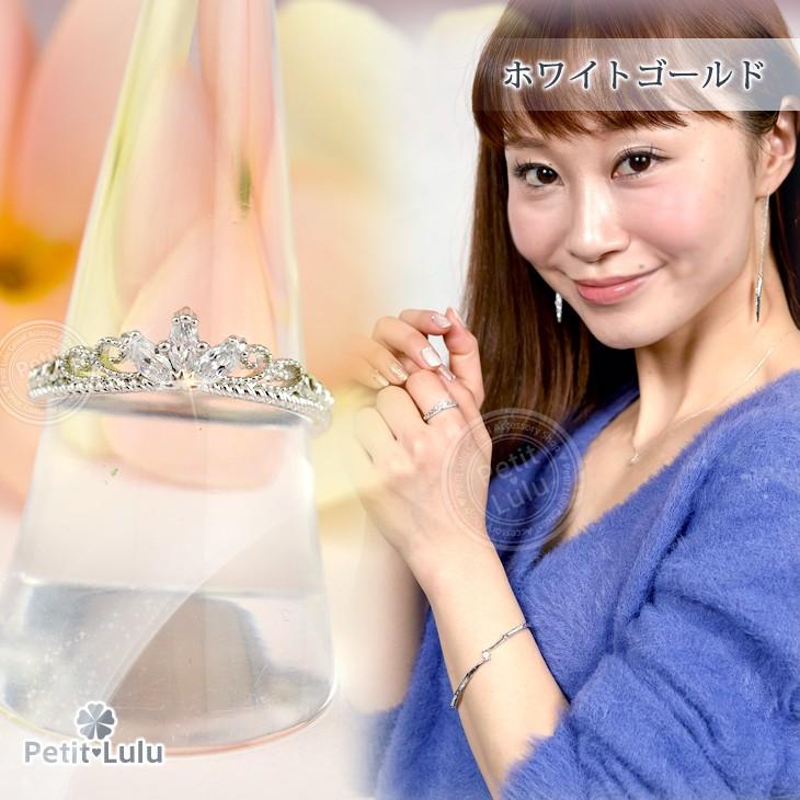 リング 指輪 レディース 最高級スワロフスキー ティアラ 姫 リング 指輪 レディース 最高級スワロフスキー ティアラ 姫