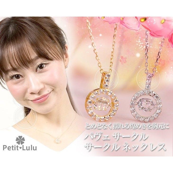 ネックレス レディース ダイヤモンドCZ プラチナ仕上げ シルバー925 