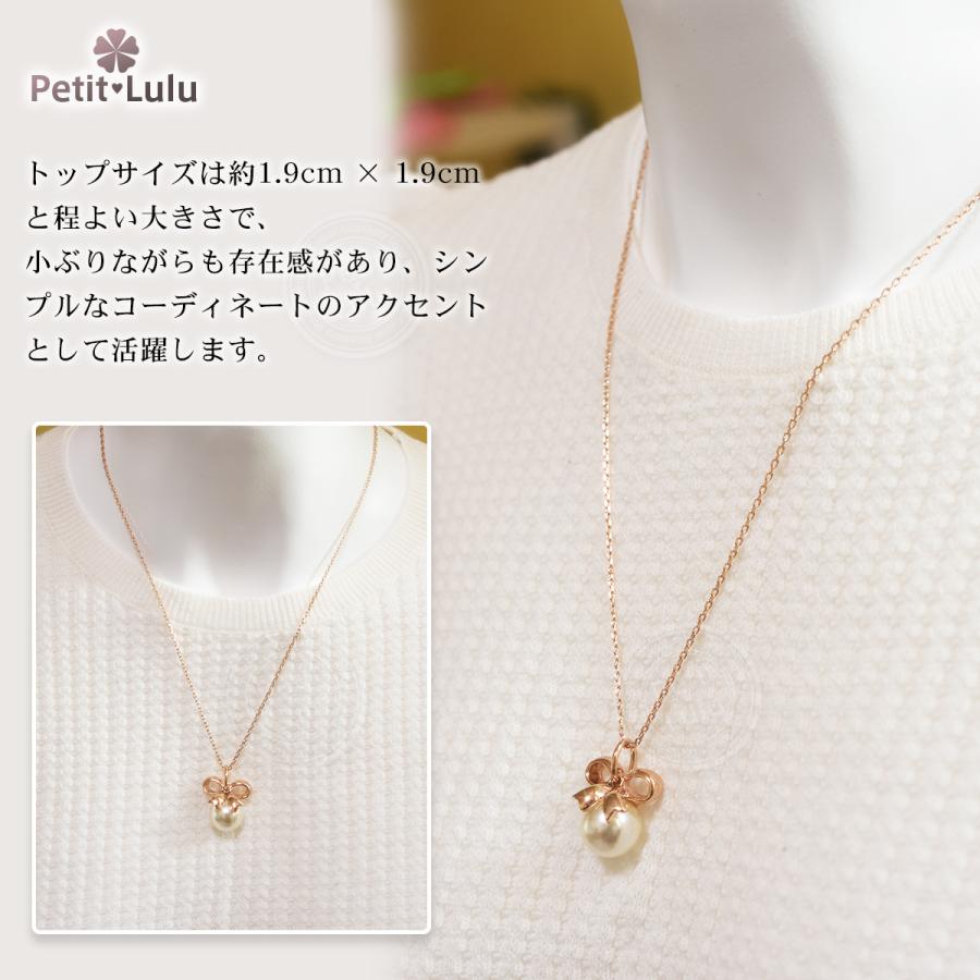 Petit Lulu（プチルル） ネックレス レディース パールネックレス 入学 