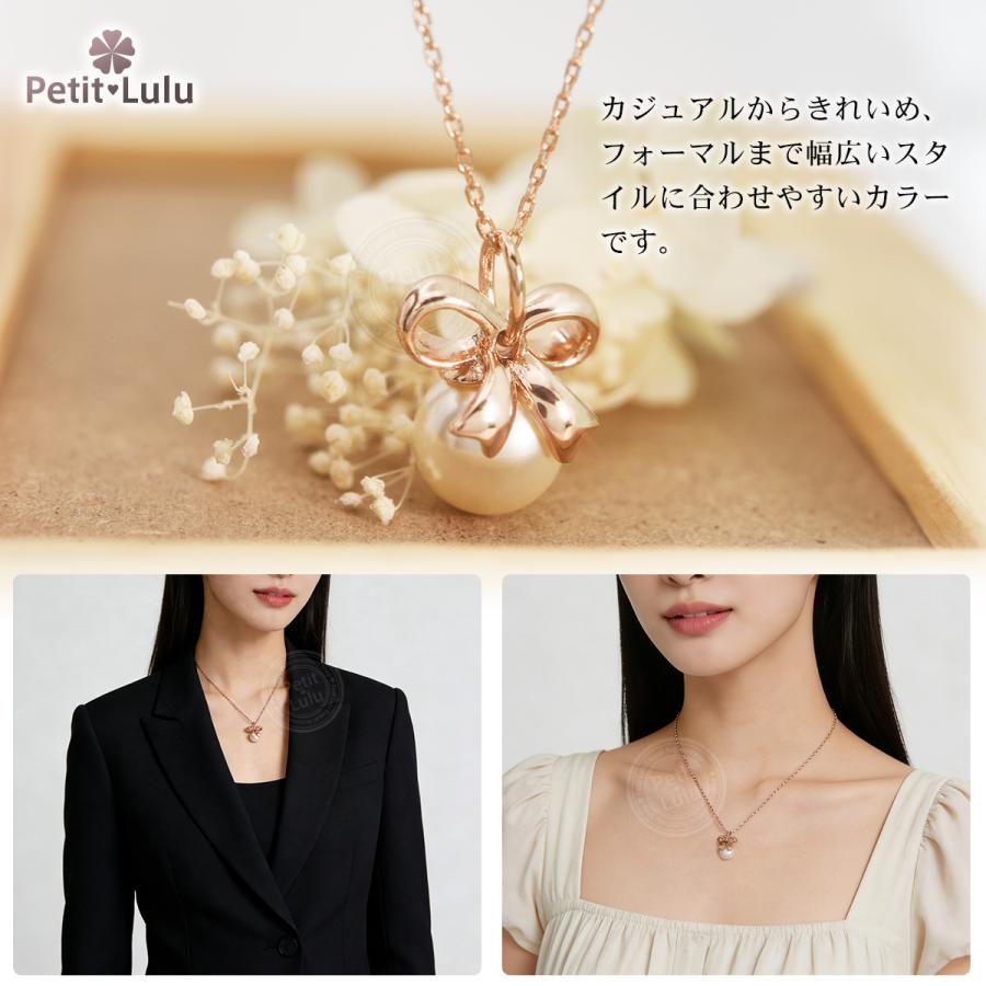 Petit Lulu（プチルル） ネックレス レディース パールネックレス 入学