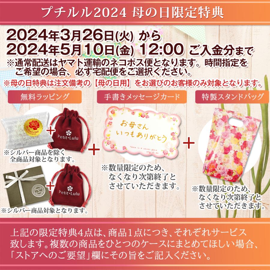 ネックレス レディース ペンダントネックレス あずきチェーンネックレス  ダイヤCZ 本物の煌めき 18金 誕生日 プレゼント 母の日 ギフト｜petit-lulu｜04