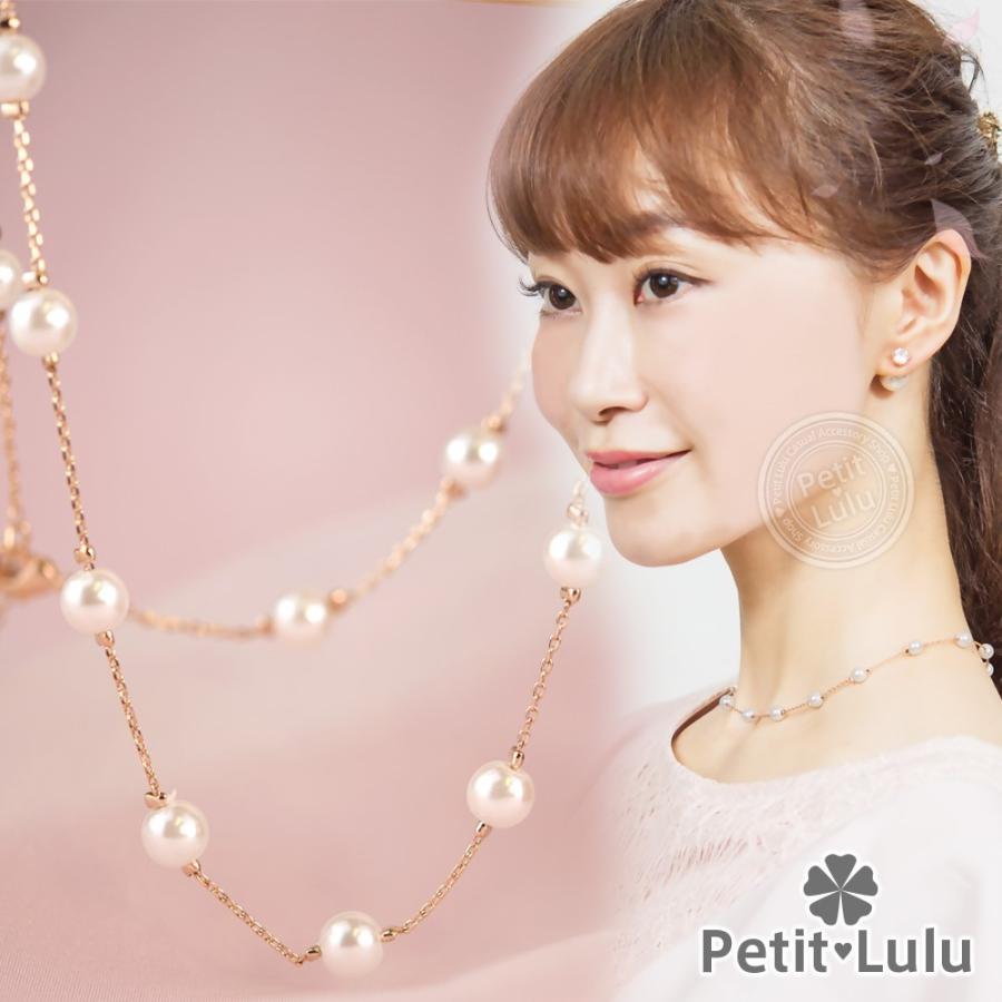 Petit Lulu ネックレス レディース パールネックレス 小粒 真珠 Petit Lulu ネックレス レディース パールネックレス 小粒 真珠