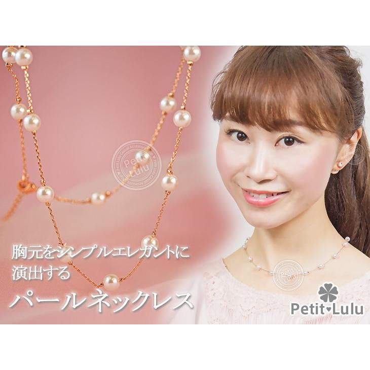 Petit Lulu ネックレス レディース パールネックレス 小粒 真珠 Petit Lulu ネックレス レディース パールネックレス 小粒 真珠