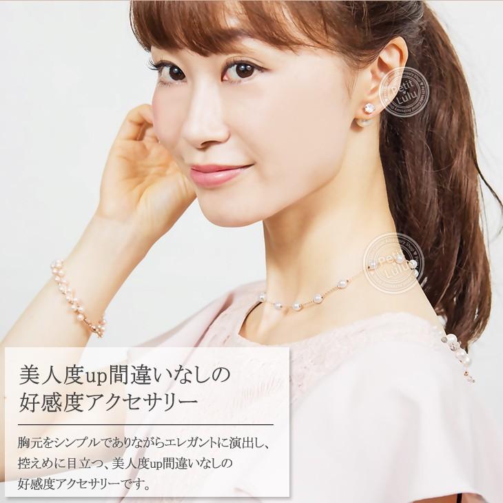 Petit Lulu（プチルル） ネックレス レディース パールネックレス 小粒 