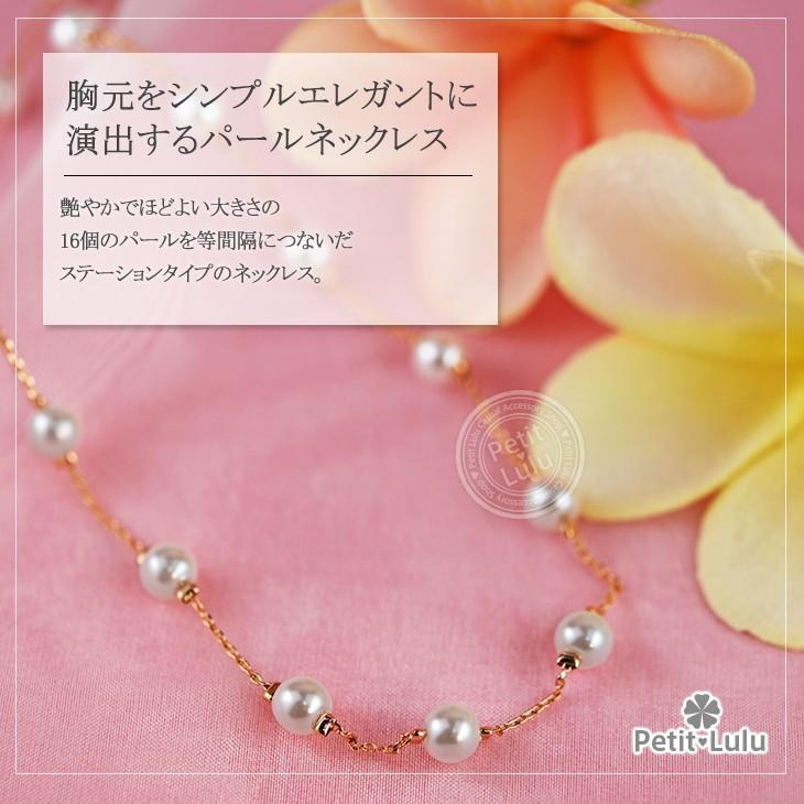 Petit Lulu ネックレス レディース パールネックレス 小粒 真珠 Petit Lulu ネックレス レディース パールネックレス 小粒 真珠