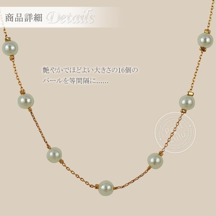 Petit Lulu ネックレス レディース パールネックレス 小粒 真珠 Petit Lulu ネックレス レディース パールネックレス 小粒 真珠