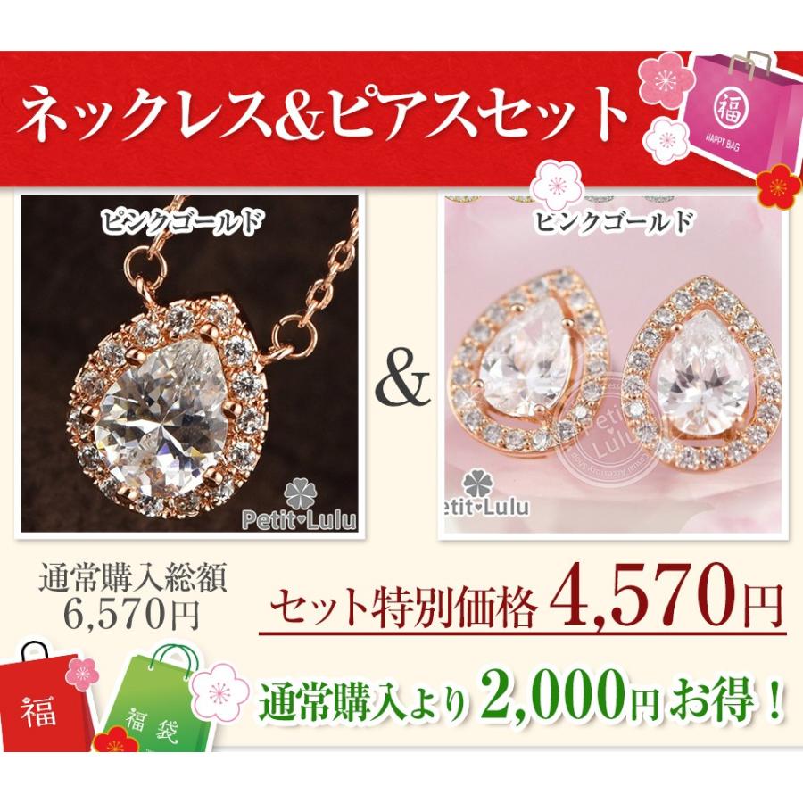 福袋 ネックレス 魚 ミャンマー産 本翡翠 氷ヒスイ A貨 誕生日プレゼント3