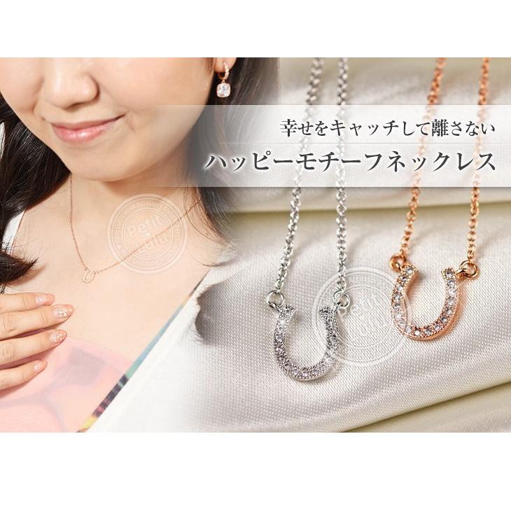 Petit Lulu ネックレス レディース スワロフスキー ホースシュー Petit Lulu ネックレス レディース スワロフスキー ホースシュー