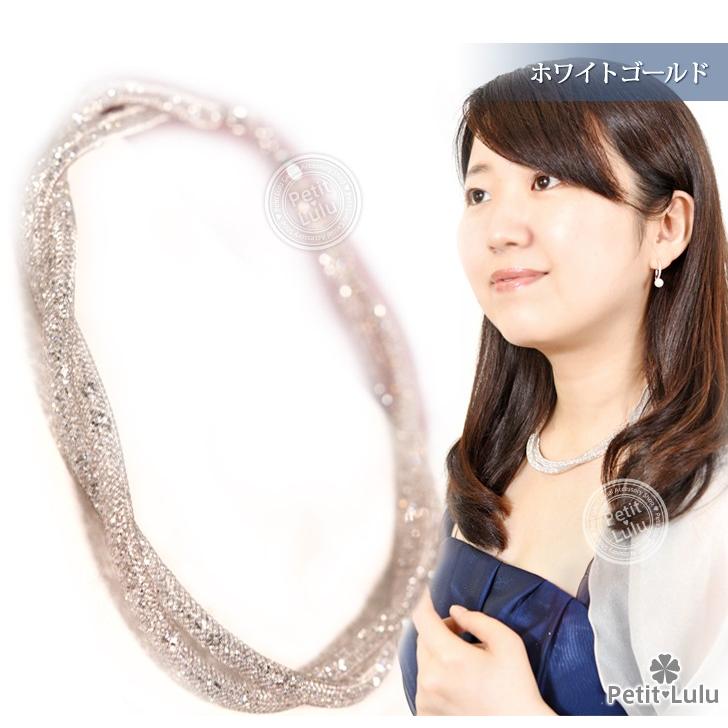 Petit Lulu ネックレス レディース ダイヤモンドCZ メッシュ Petit Lulu ネックレス レディース ダイヤモンドCZ メッシュ