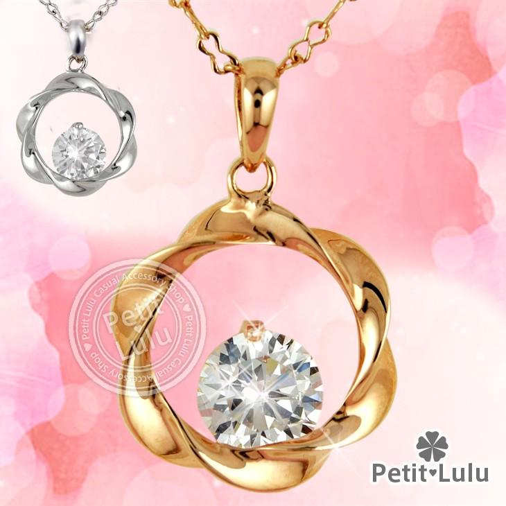 Petit Lulu（プチルル） ネックレス レディース スワロフスキー 