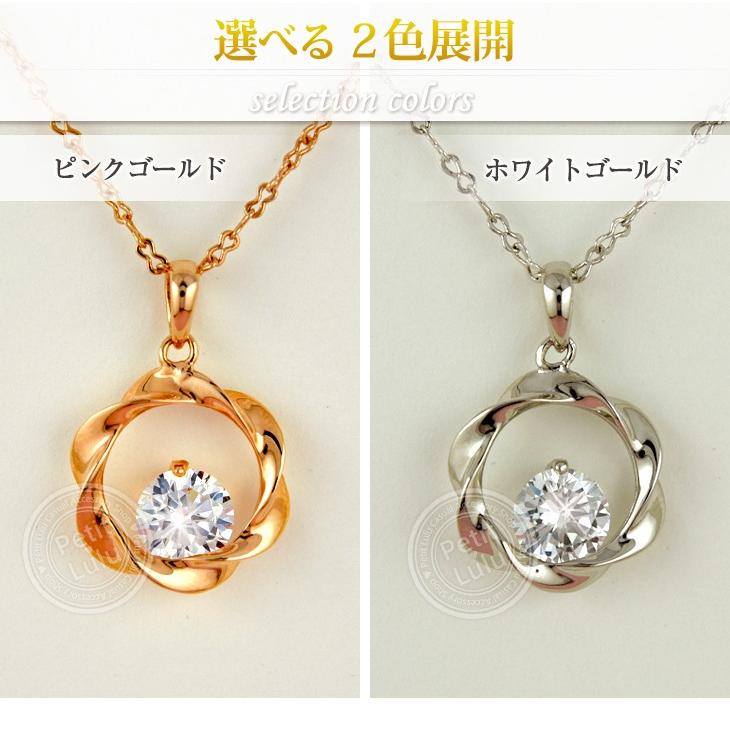 Petit Lulu（プチルル） ネックレス レディース スワロフスキー 