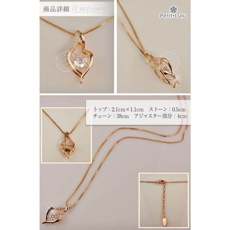 Petit Lulu（プチルル） クリスマス ネックレス レディース ペンダント