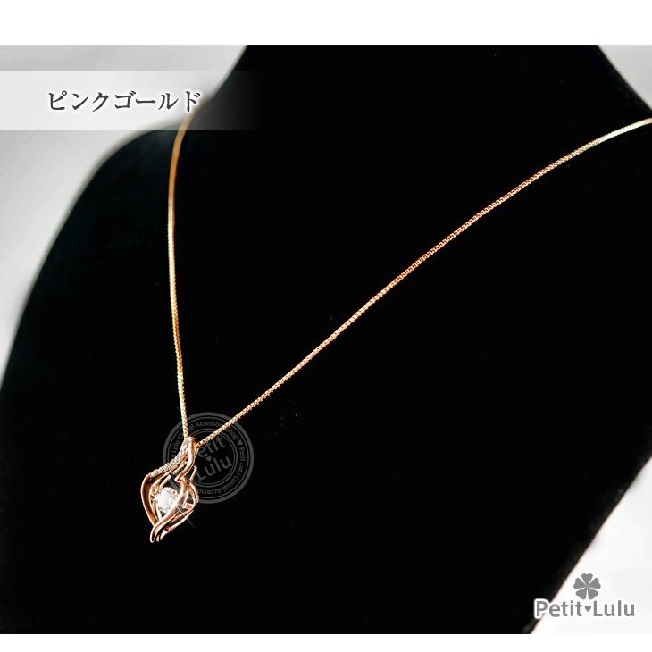 ネックレス レディース 母の日 ペンダントネックレス 金属アレルギー対応 18金 贅沢 エレガント 揺れるダイヤ プラチナ仕上げ 誕生日 プレゼント 女性 ギフトの画像