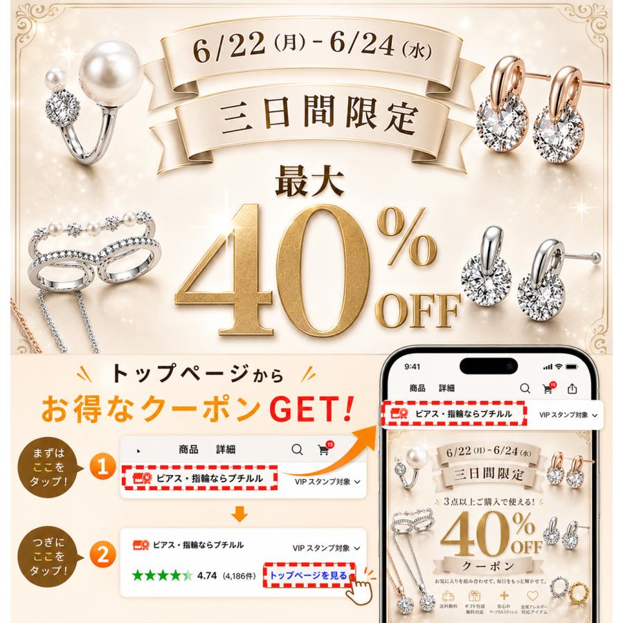 Petit Lulu（プチルル） ネックレス レディース ペンダントネックレス 