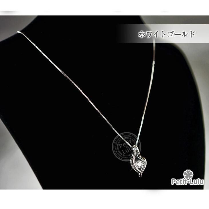 ネックレス レディース 母の日 ペンダントネックレス 金属アレルギー対応 18金 贅沢 エレガント 揺れるダイヤ プラチナ仕上げ 誕生日 プレゼント 女性 ギフトの画像