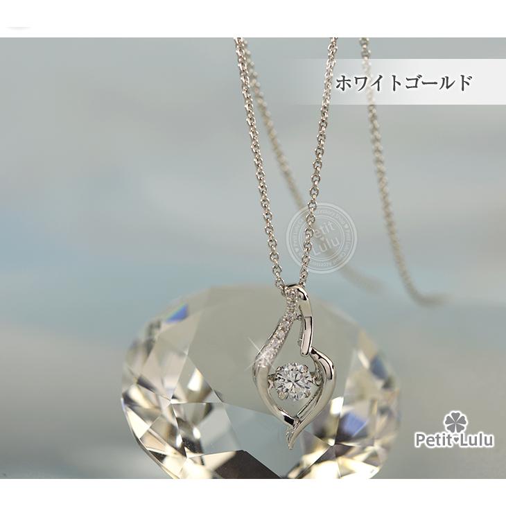Petit Lulu（プチルル） ネックレス レディース 母の日 ペンダント