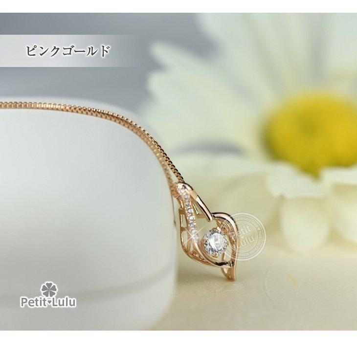 Petit Lulu（プチルル） 爆買 クリスマス プレゼント 女性 彼女