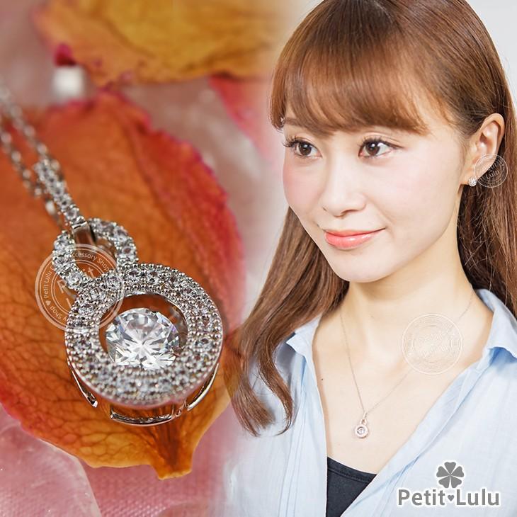 Petit Lulu ネックレス レディース ペンダントネックレス 揺れる 