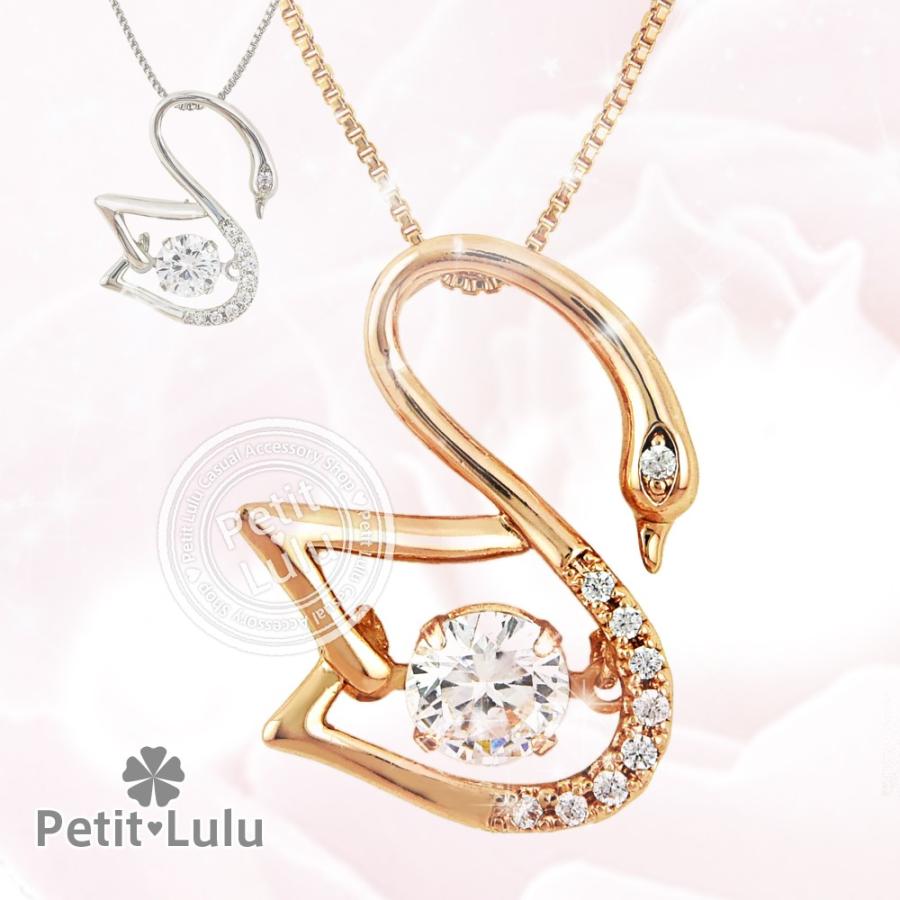 Petit Lulu（プチルル） ネックレス レディース ペンダントネックレス