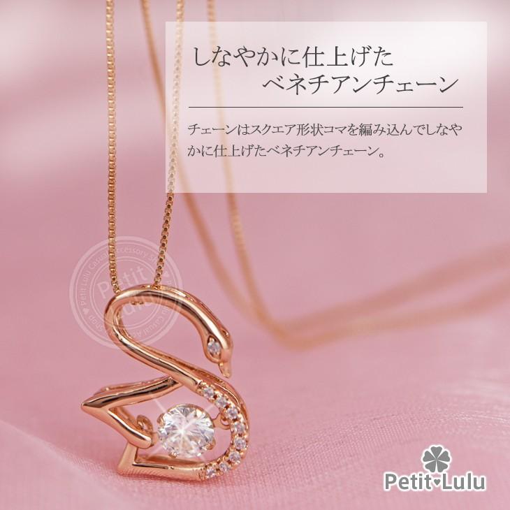 Petit Lulu（プチルル） ネックレス レディース ペンダントネックレス